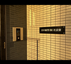 010_看板