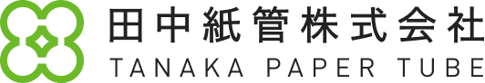 田中紙管株式会社