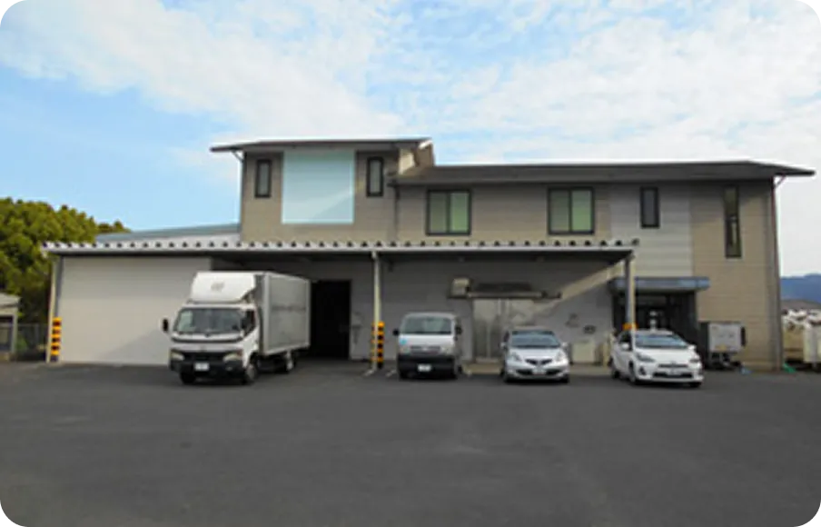 鹿児島製造所
