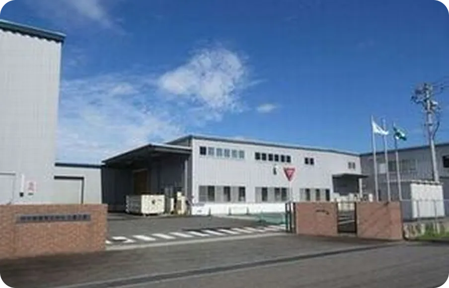 三重工場