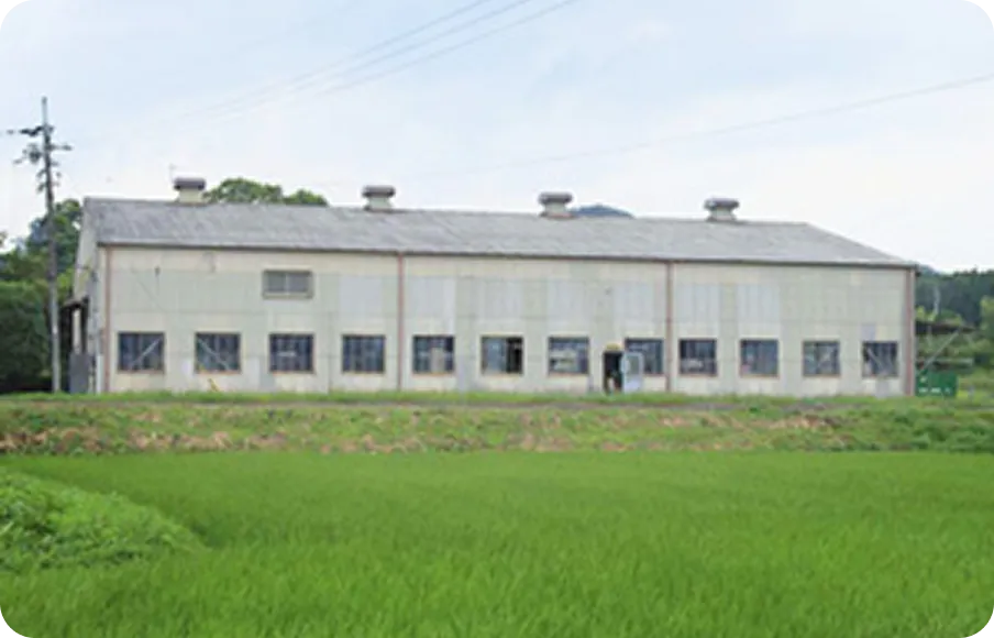 市島工場