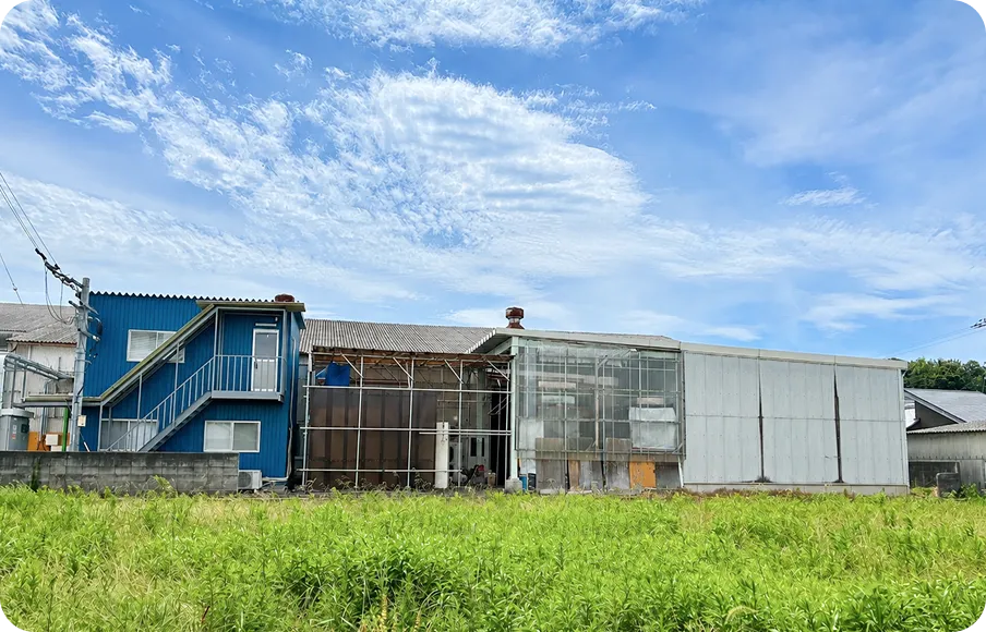 香川工場
