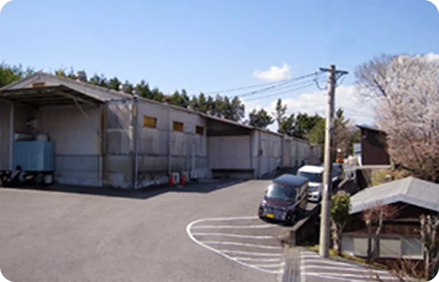 岩国工場
